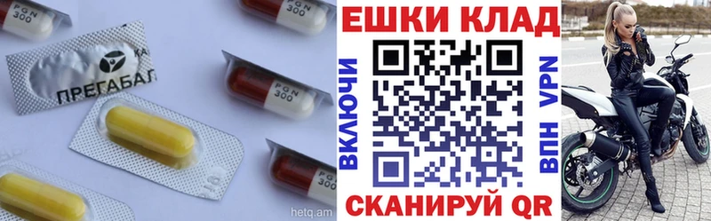 где продают наркотики  Облучье  blacksprut сайт  Экстази louis Vuitton 