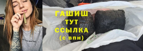 2c-b Богданович