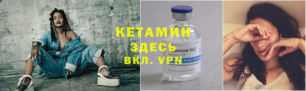 2c-b Богданович