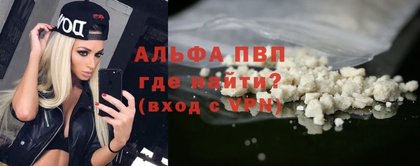 2c-b Богданович