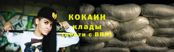 метадон Белоозёрский