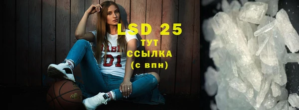 метадон Белоозёрский
