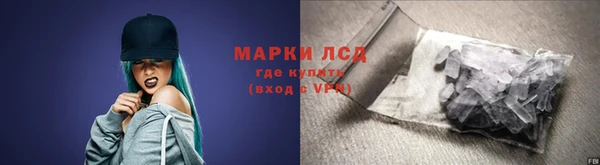 метадон Белоозёрский