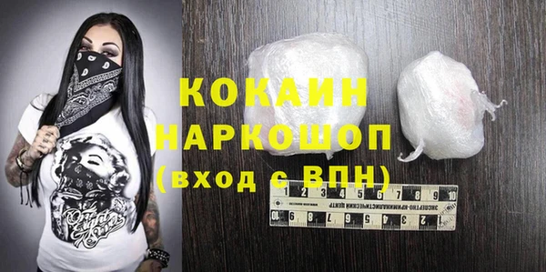 2c-b Богданович