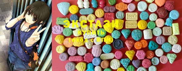 2c-b Богданович