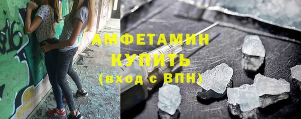 2c-b Богданович