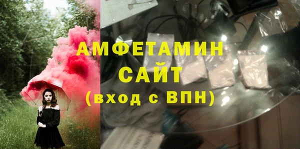 мдпв Беломорск