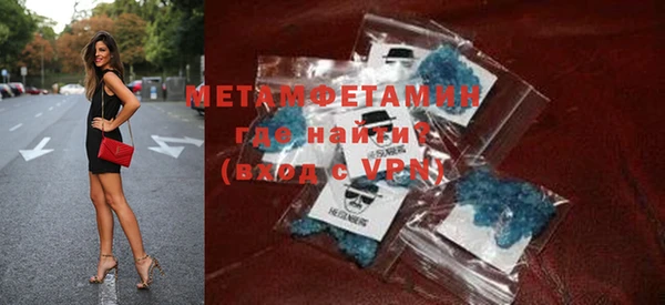 метадон Белоозёрский