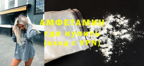 2c-b Богданович