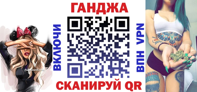 Бошки Шишки ГИДРОПОН Облучье